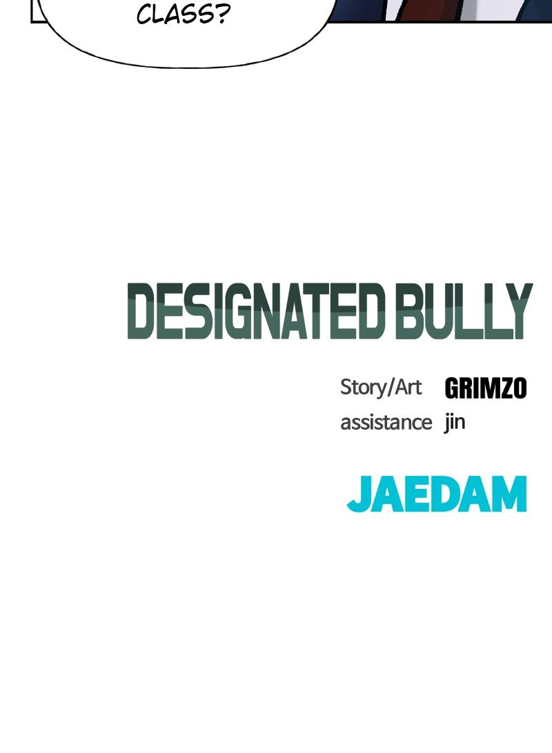 Read Designated Bully en Manga Online