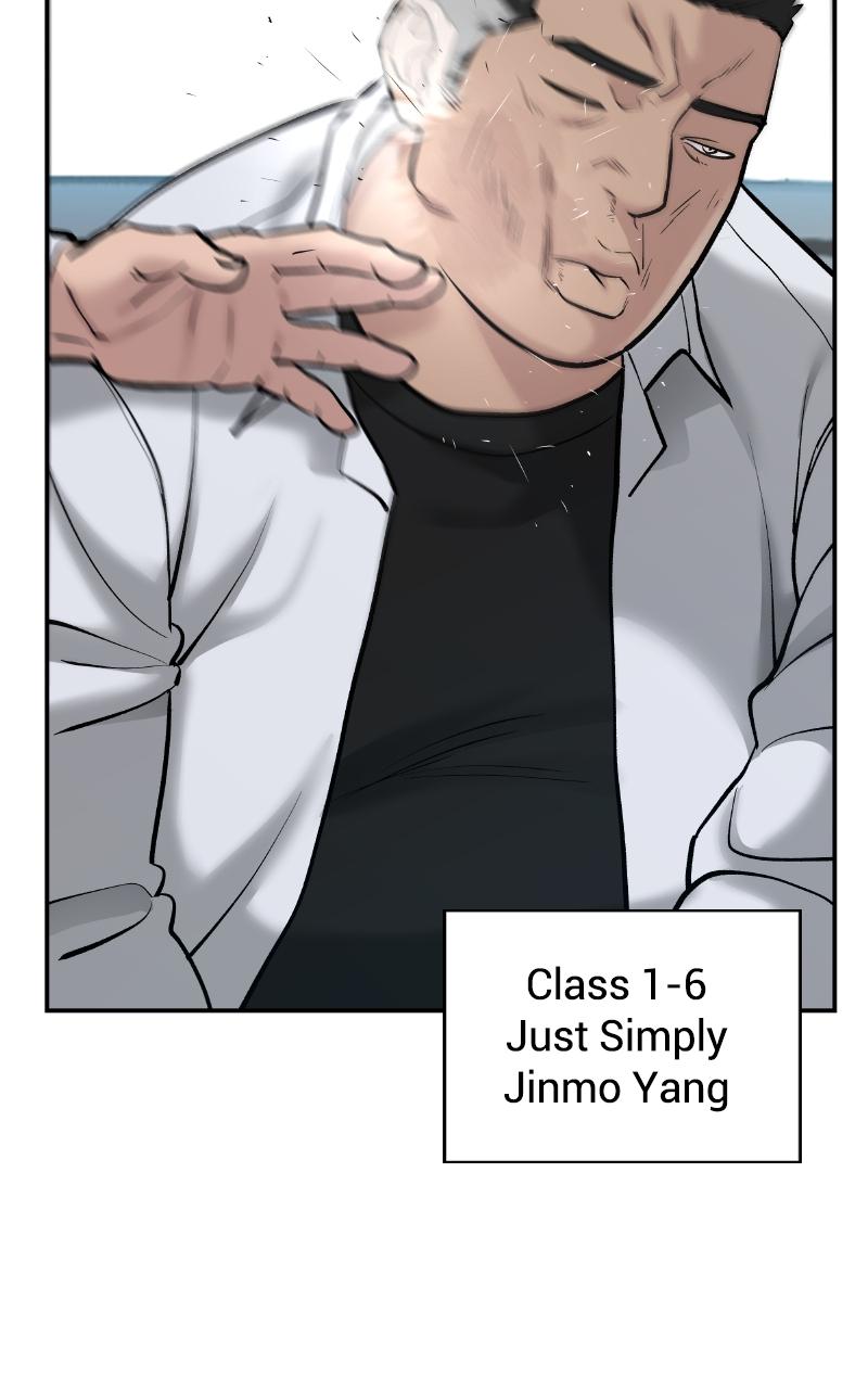 Read Designated Bully en Manga Online