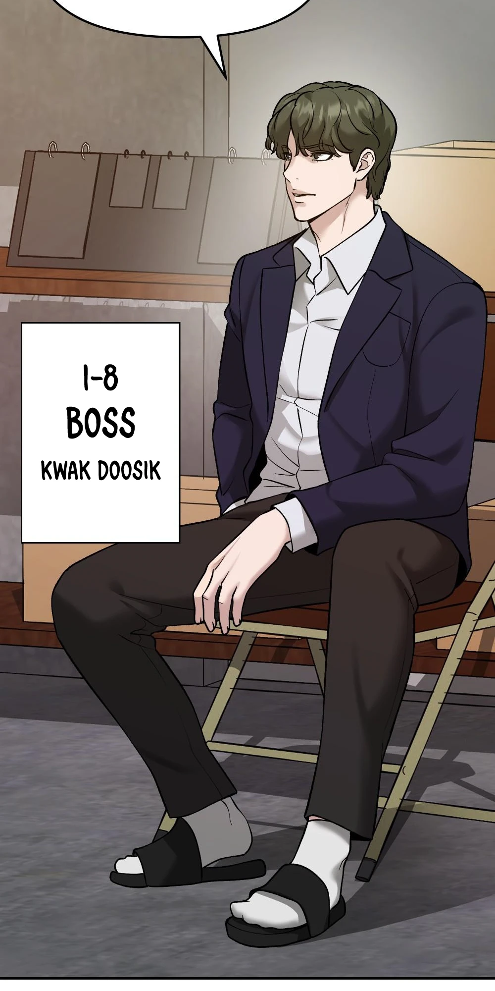 Read Designated Bully en Manga Online