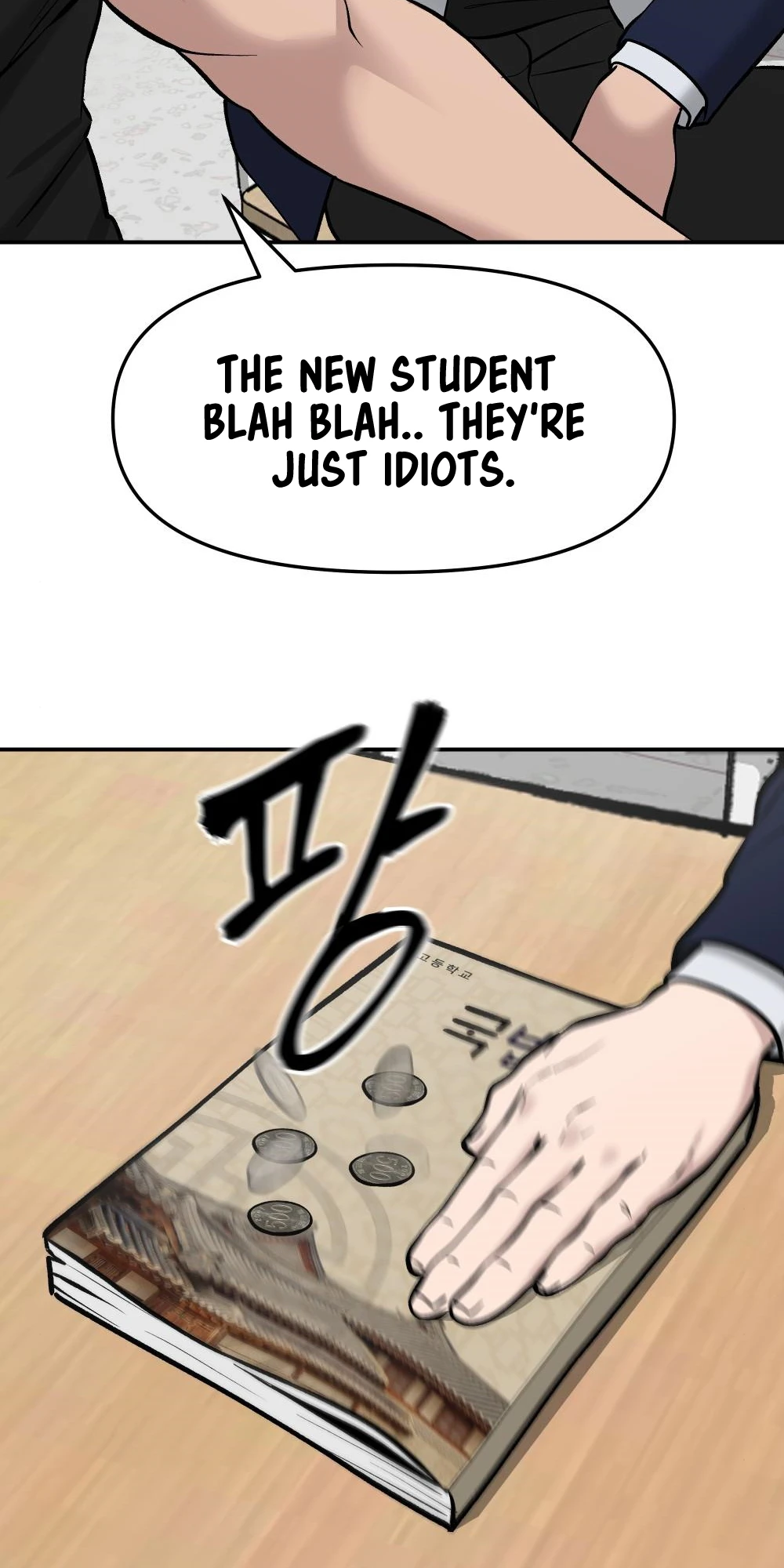 Read Designated Bully en Manga Online