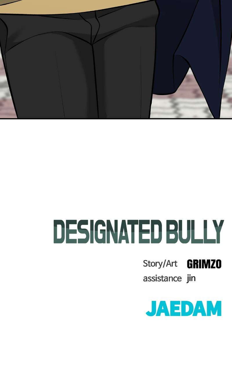 Read Designated Bully en Manga Online