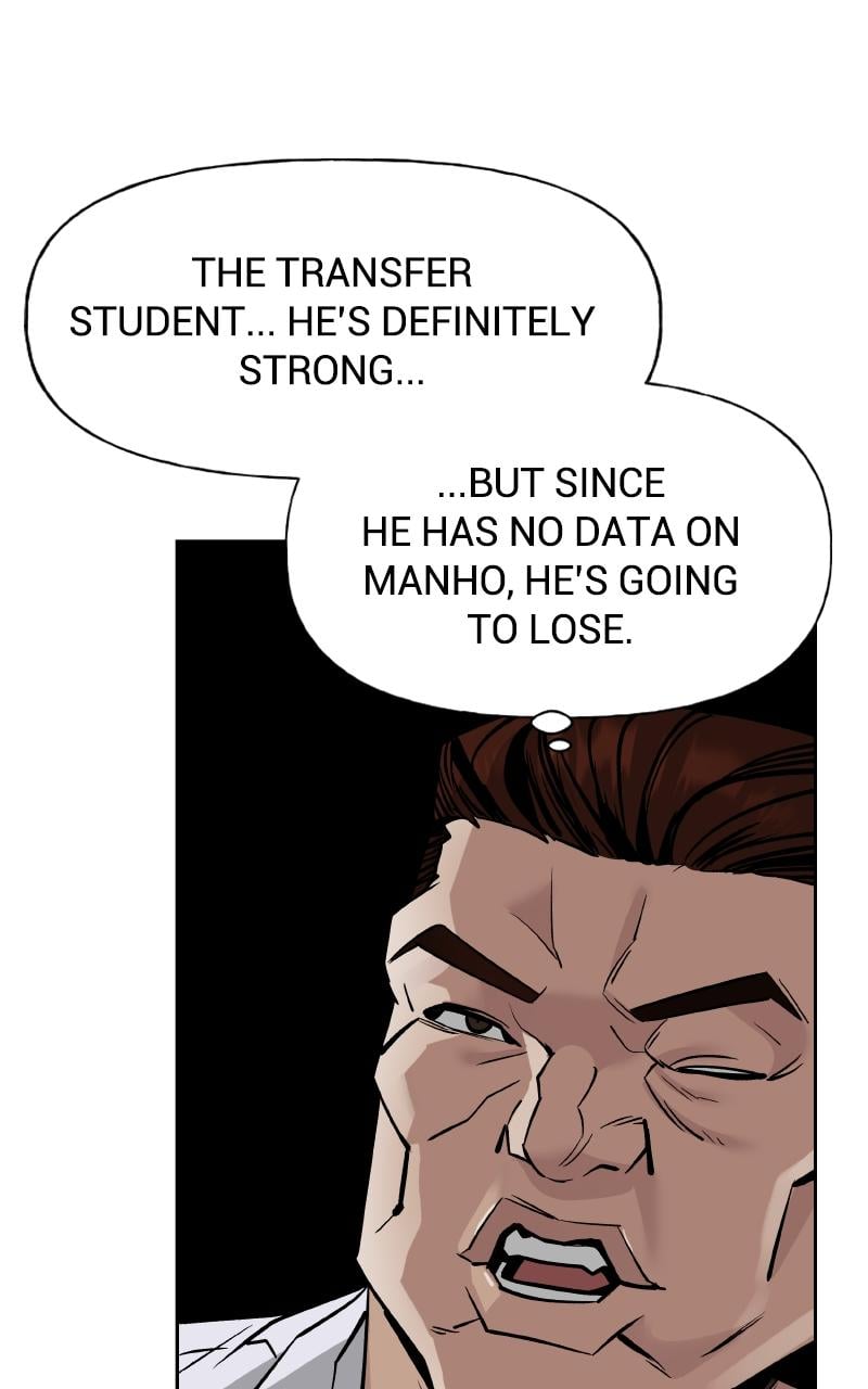 Read Designated Bully en Manga Online