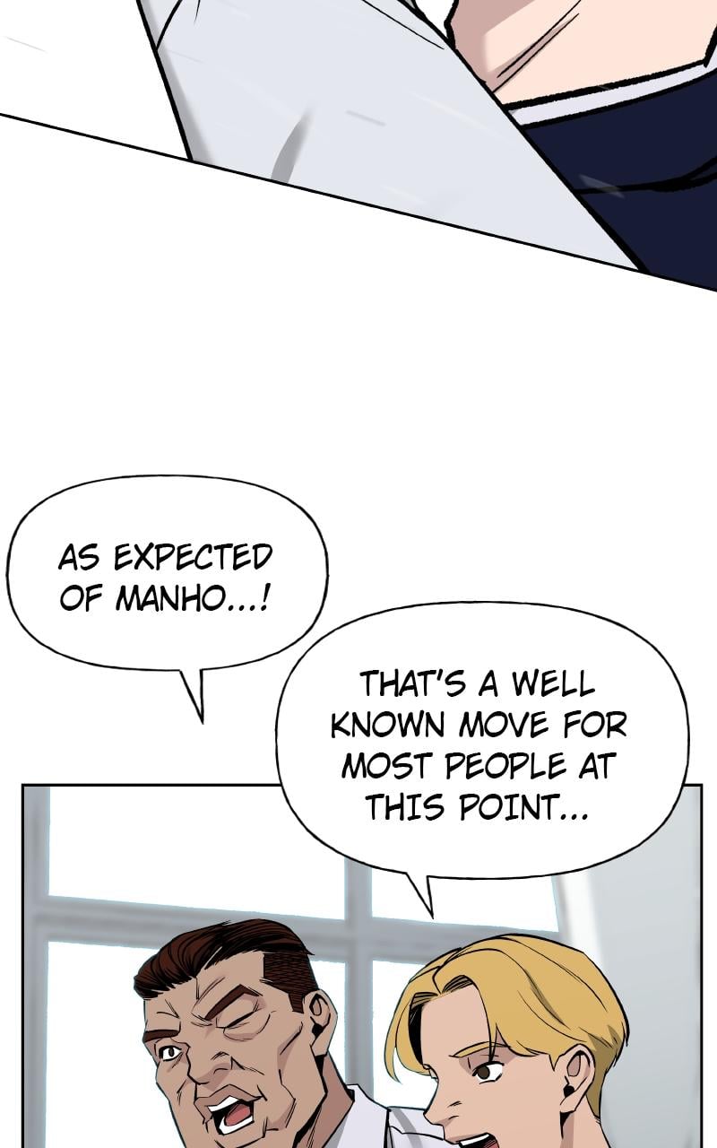 Read Designated Bully en Manga Online
