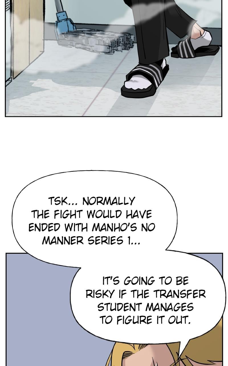 Read Designated Bully en Manga Online