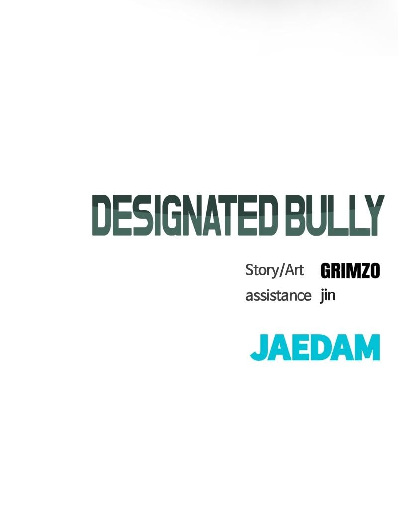 Read Designated Bully en Manga Online