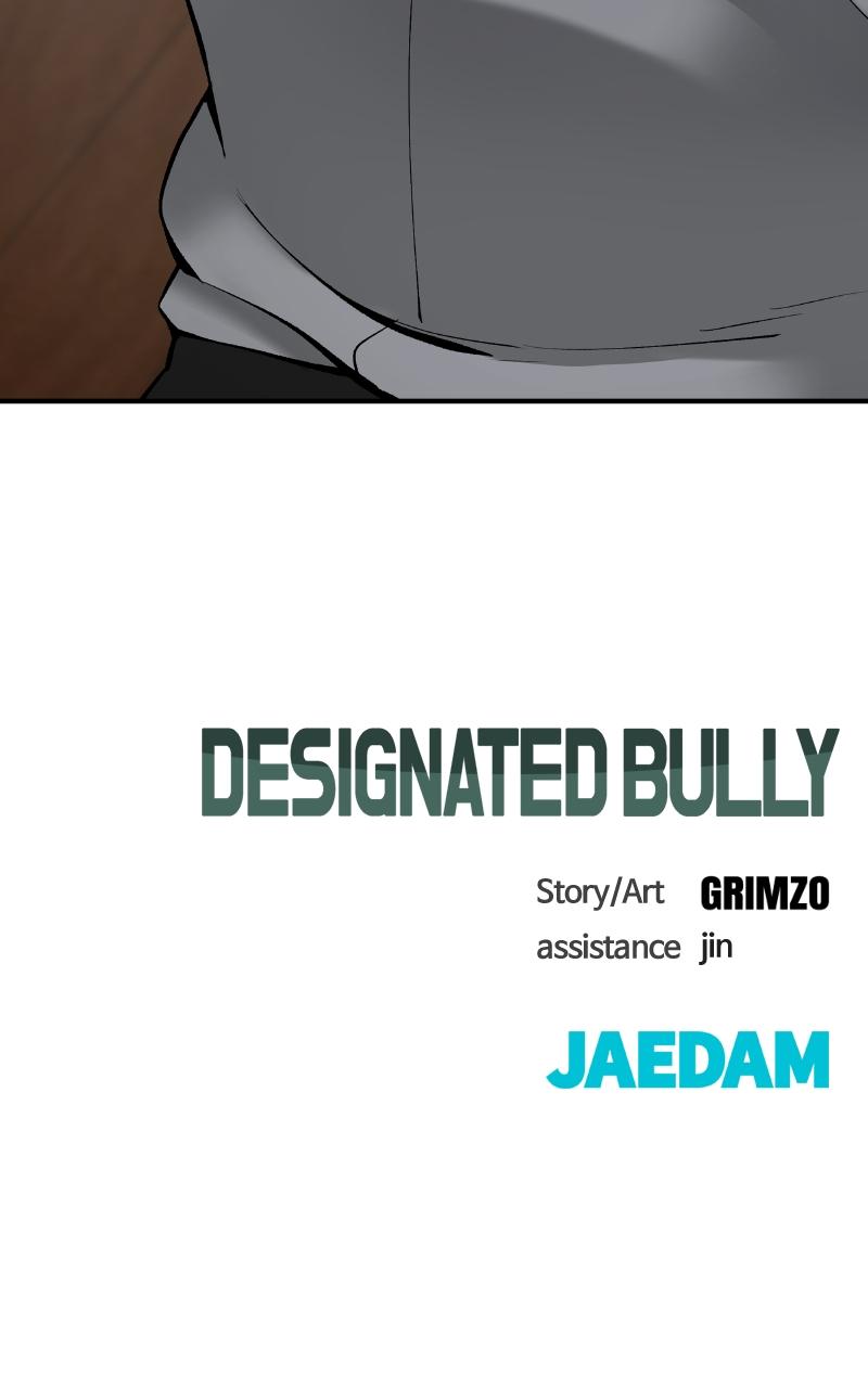 Read Designated Bully en Manga Online