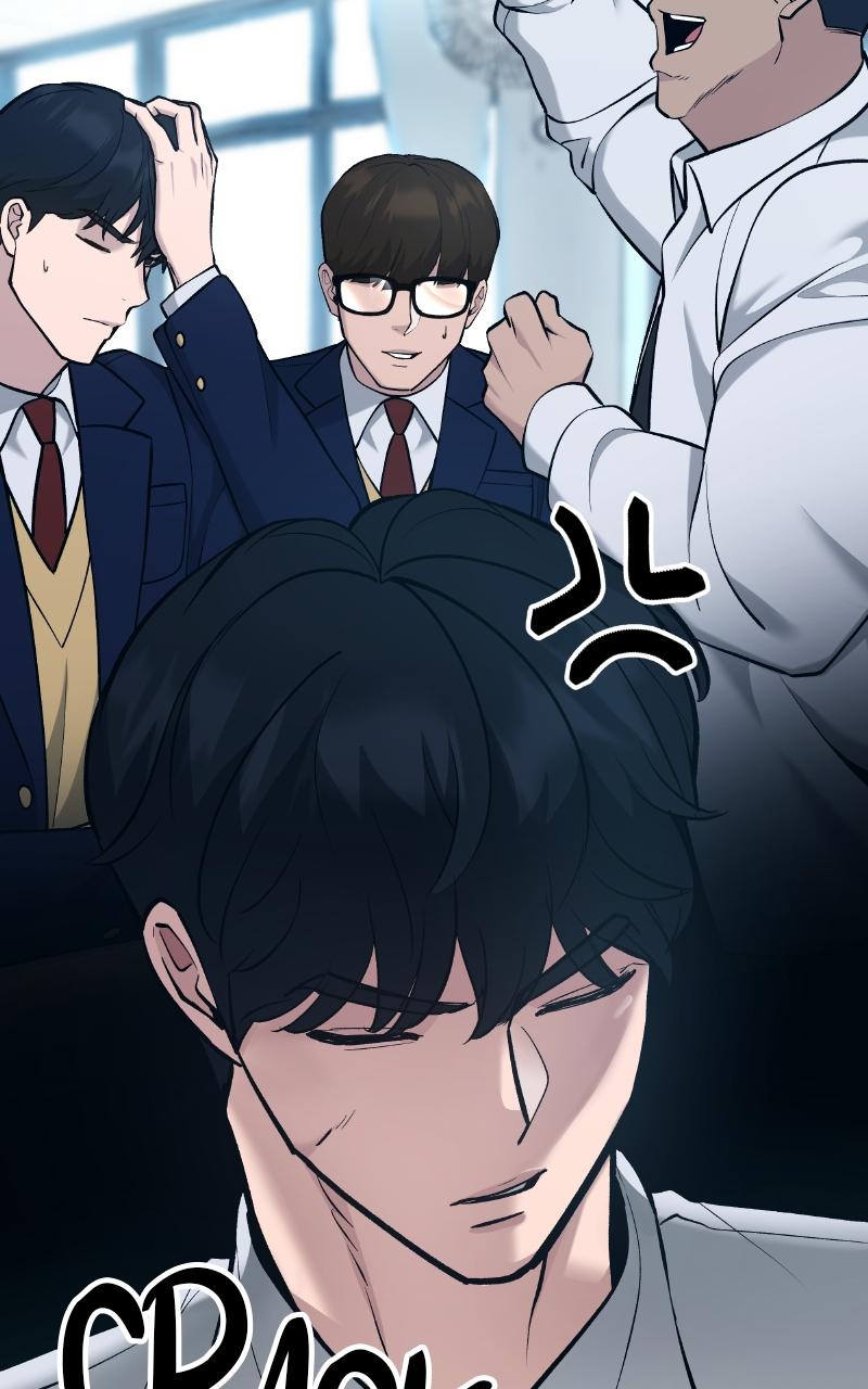Read Designated Bully en Manga Online
