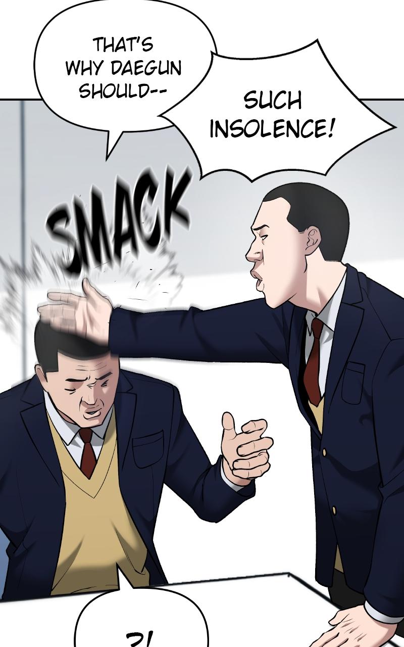 Read Designated Bully en Manga Online