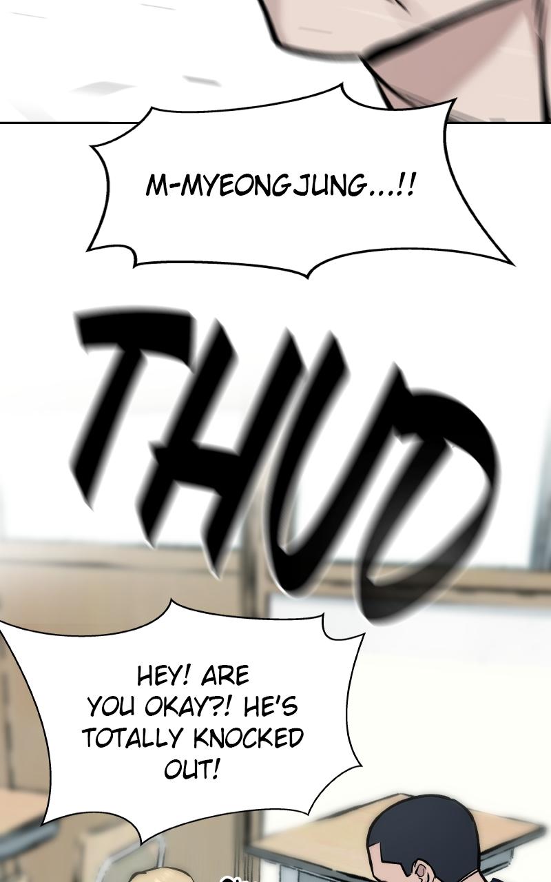 Read Designated Bully en Manga Online