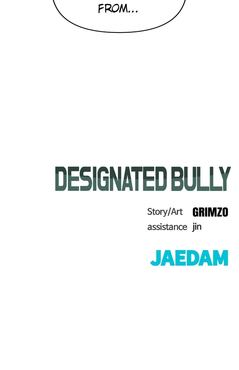 Read Designated Bully en Manga Online