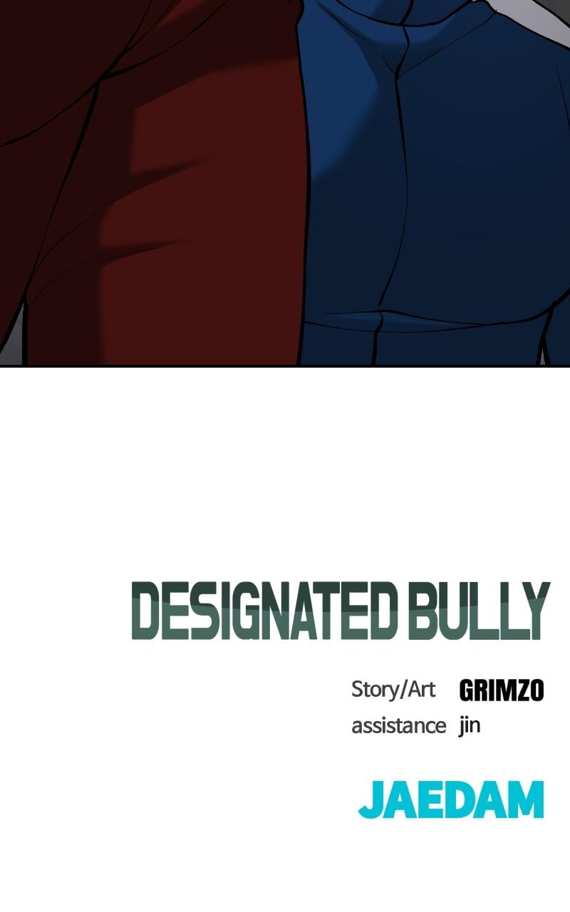 Read Designated Bully en Manga Online