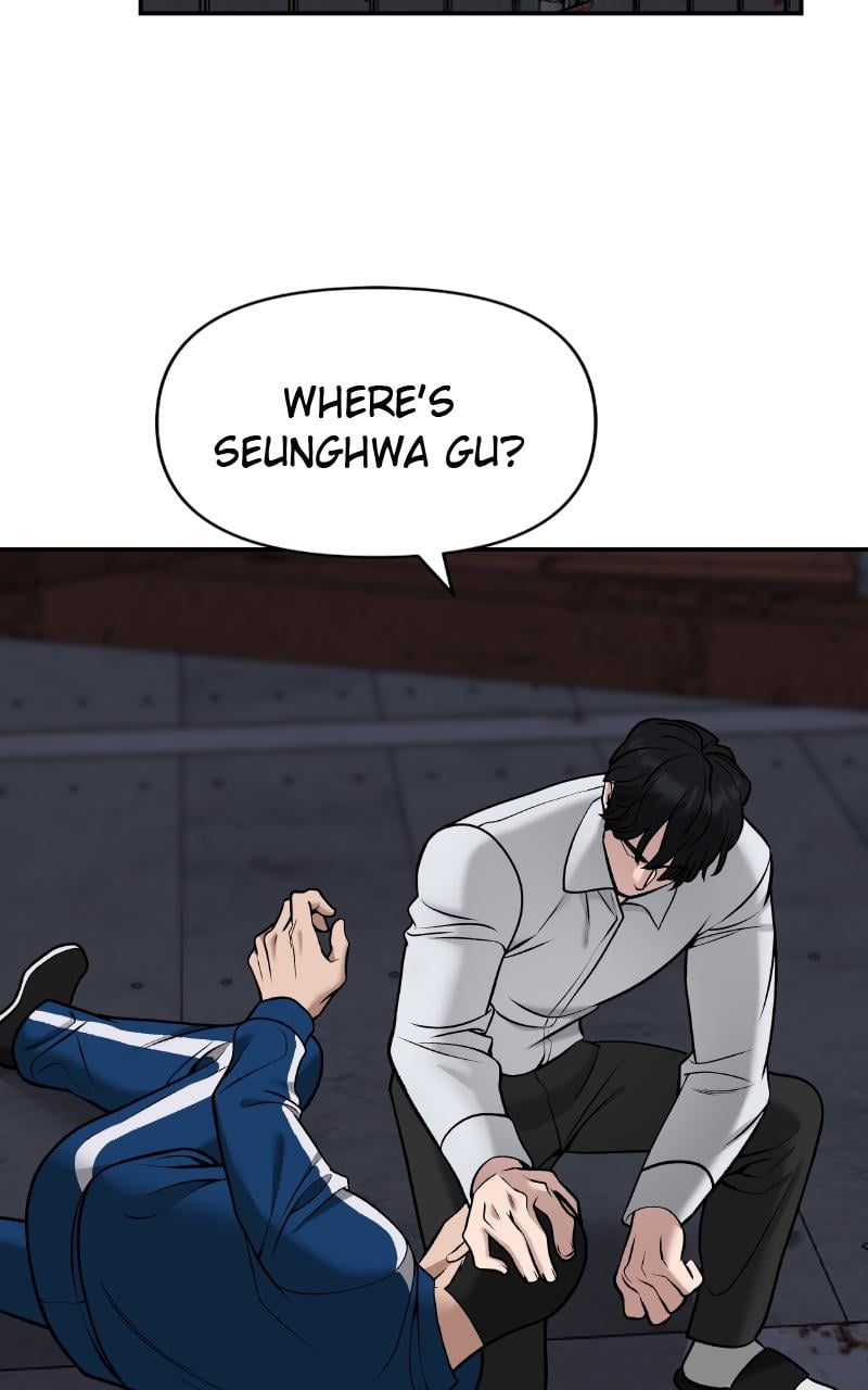 Read Designated Bully en Manga Online