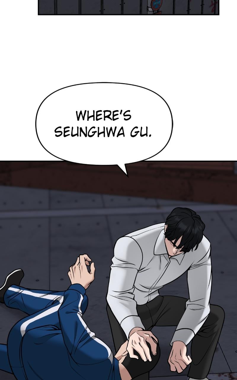 Read Designated Bully en Manga Online