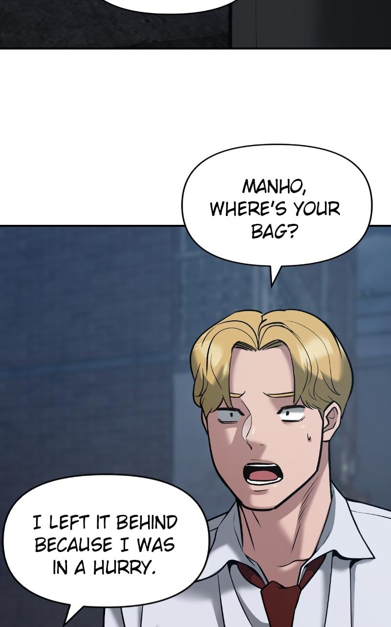 Read Designated Bully en Manga Online