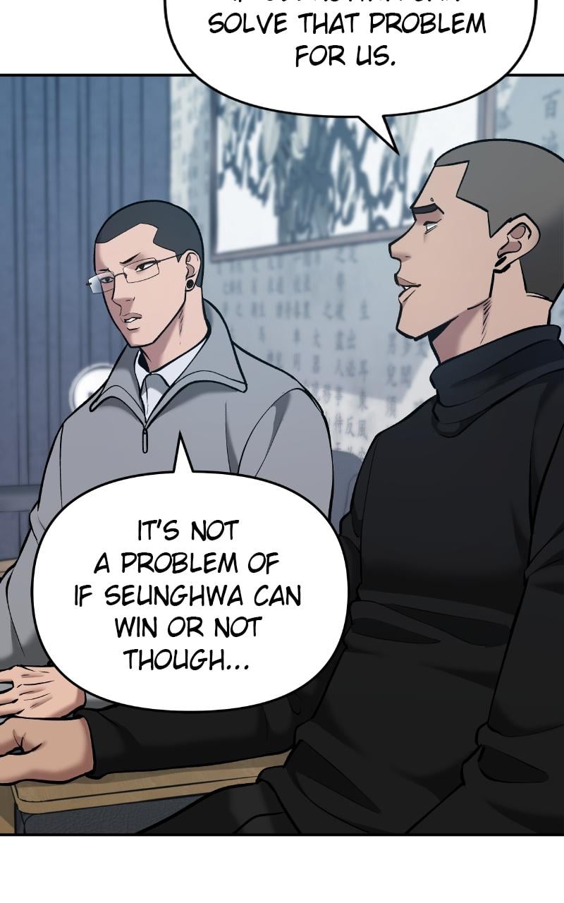 Read Designated Bully en Manga Online