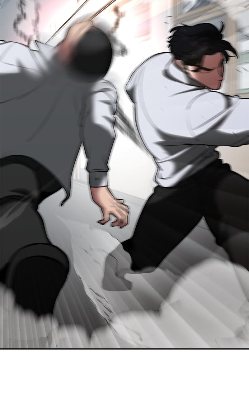 Read Designated Bully en Manga Online