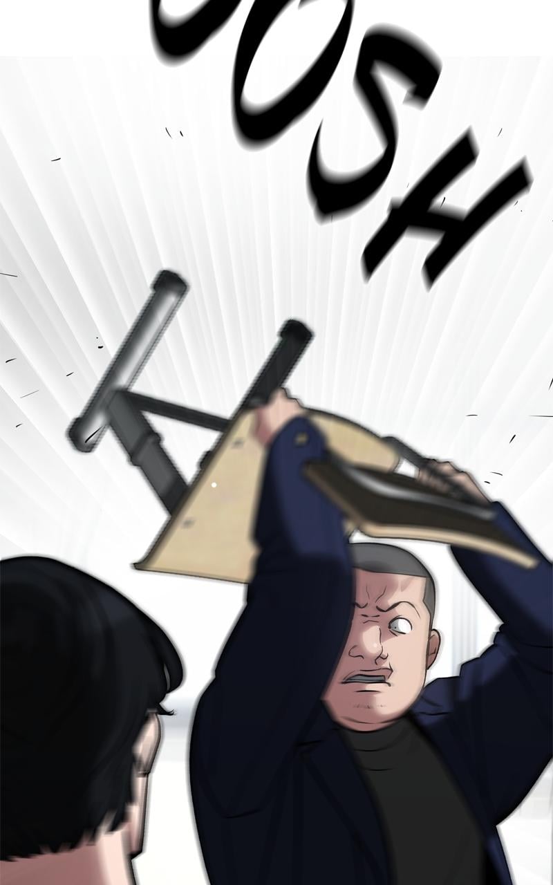 Read Designated Bully en Manga Online