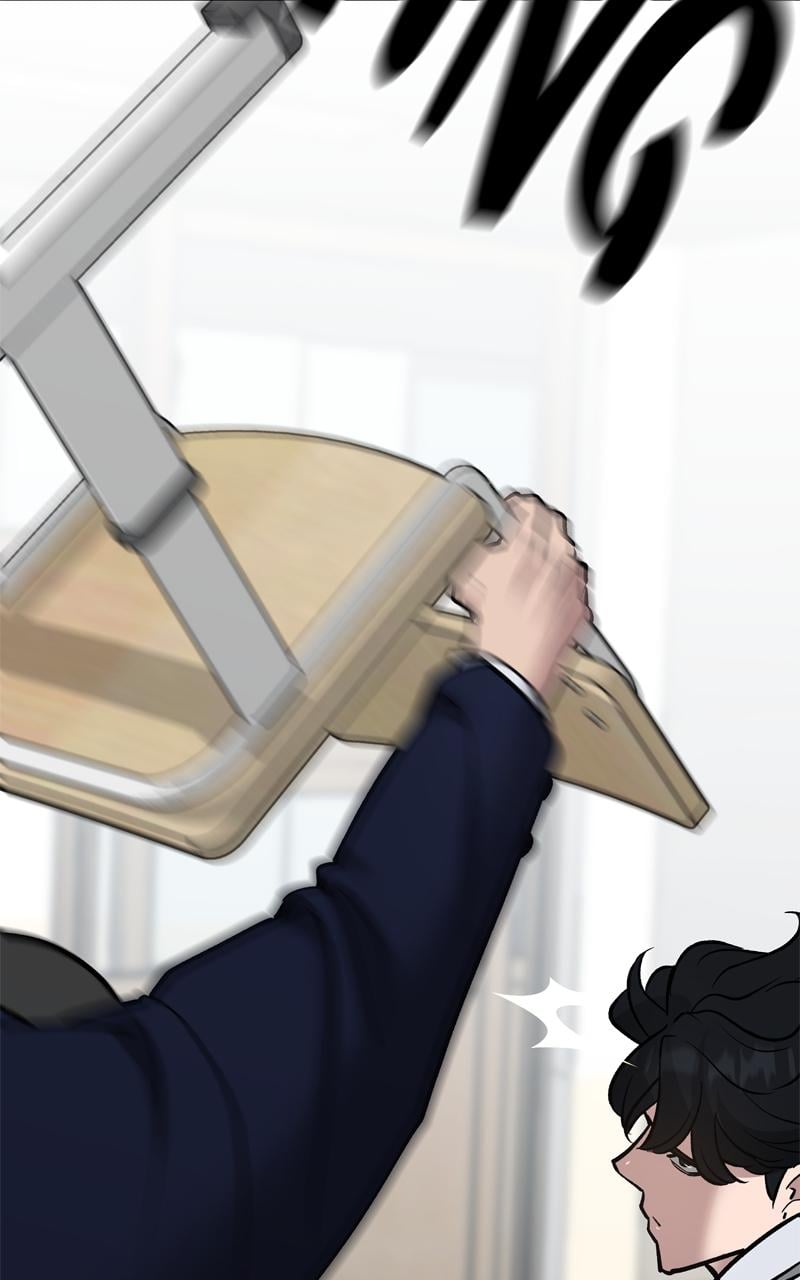 Read Designated Bully en Manga Online