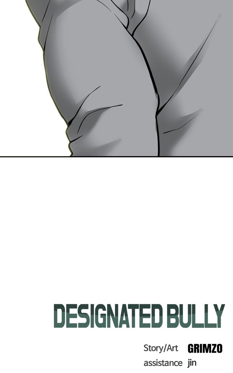 Read Designated Bully en Manga Online
