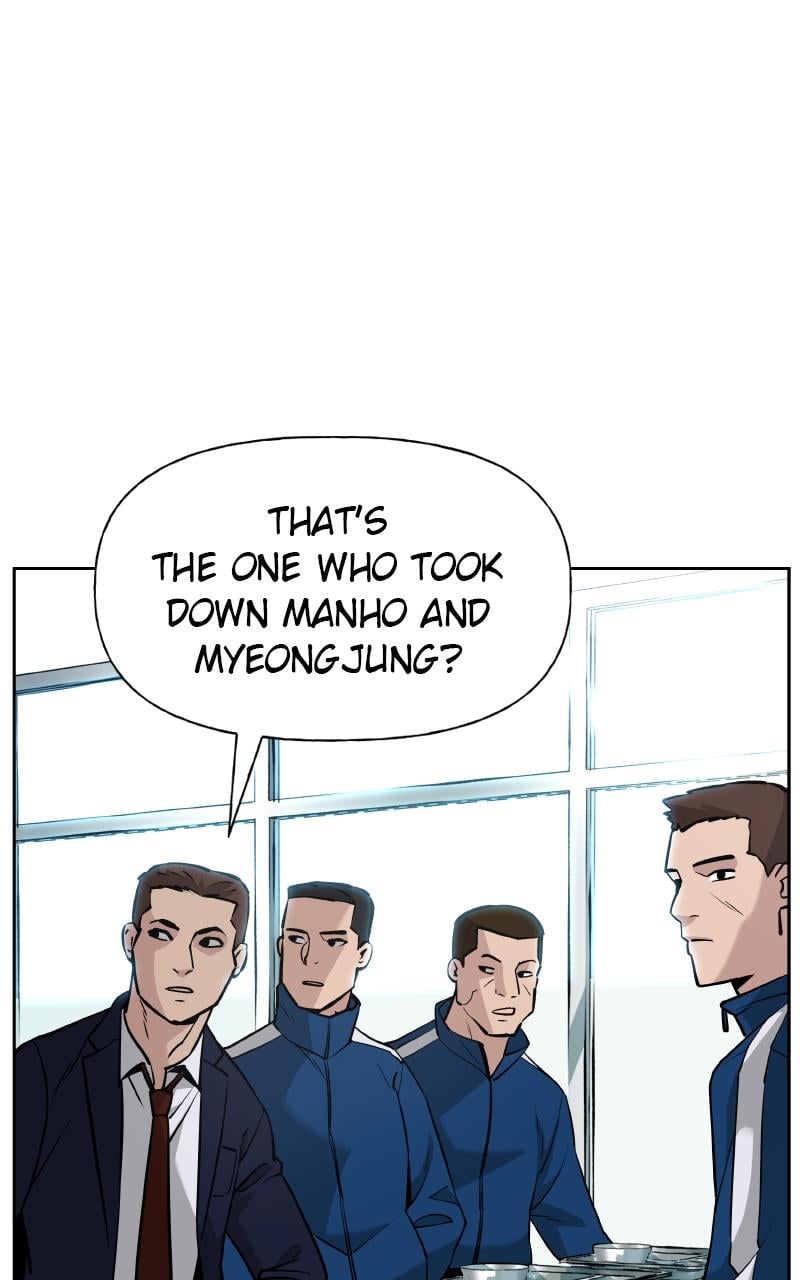 Read Designated Bully en Manga Online