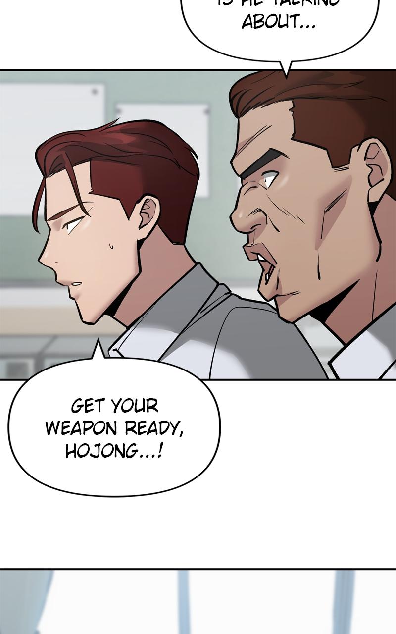 Read Designated Bully en Manga Online