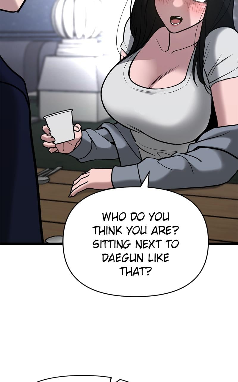 Read Designated Bully en Manga Online