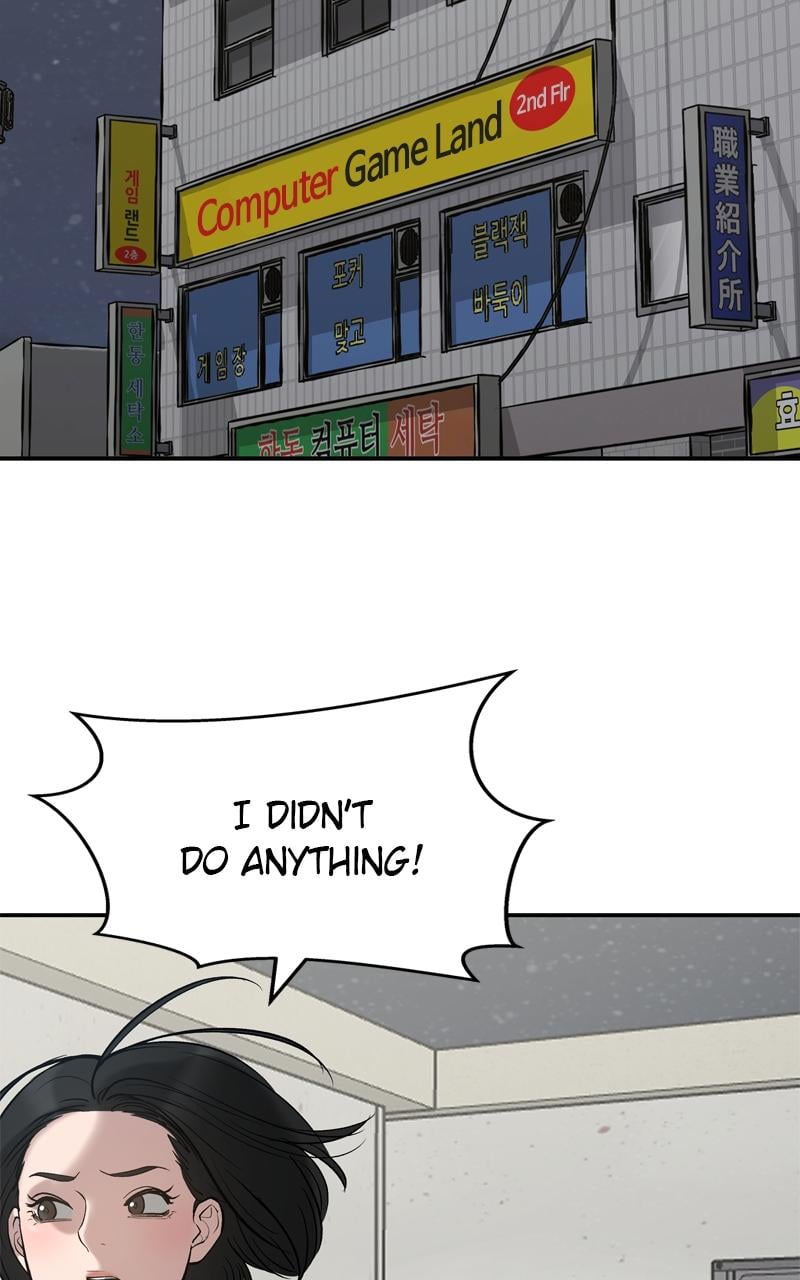 Read Designated Bully en Manga Online