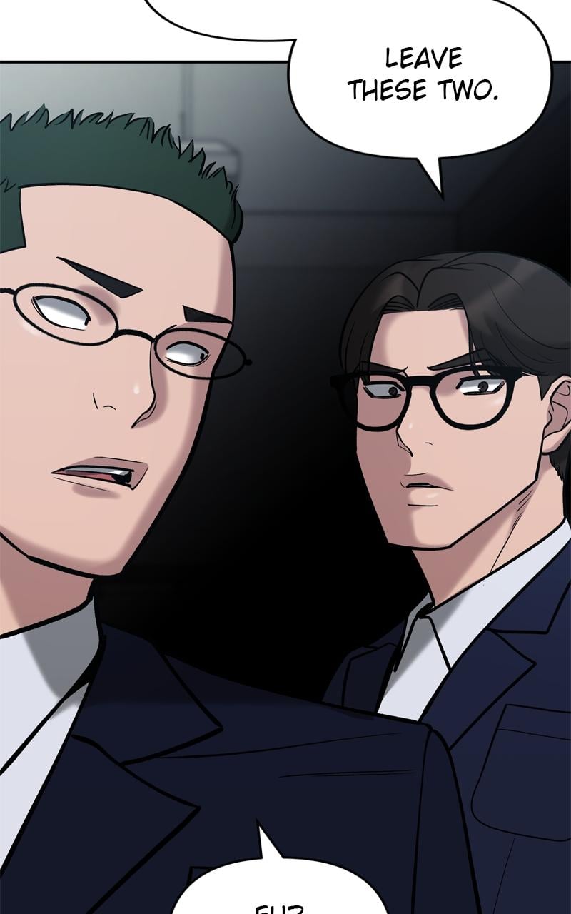 Read Designated Bully en Manga Online