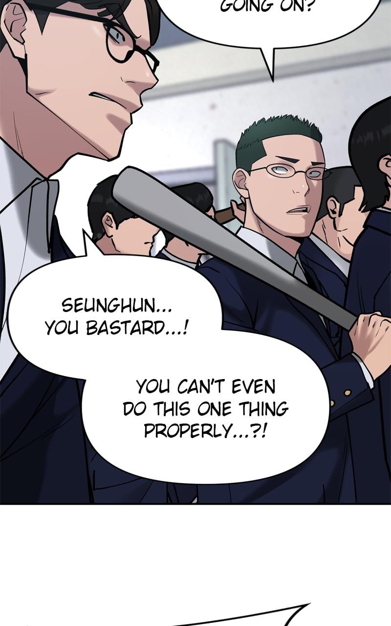 Read Designated Bully en Manga Online