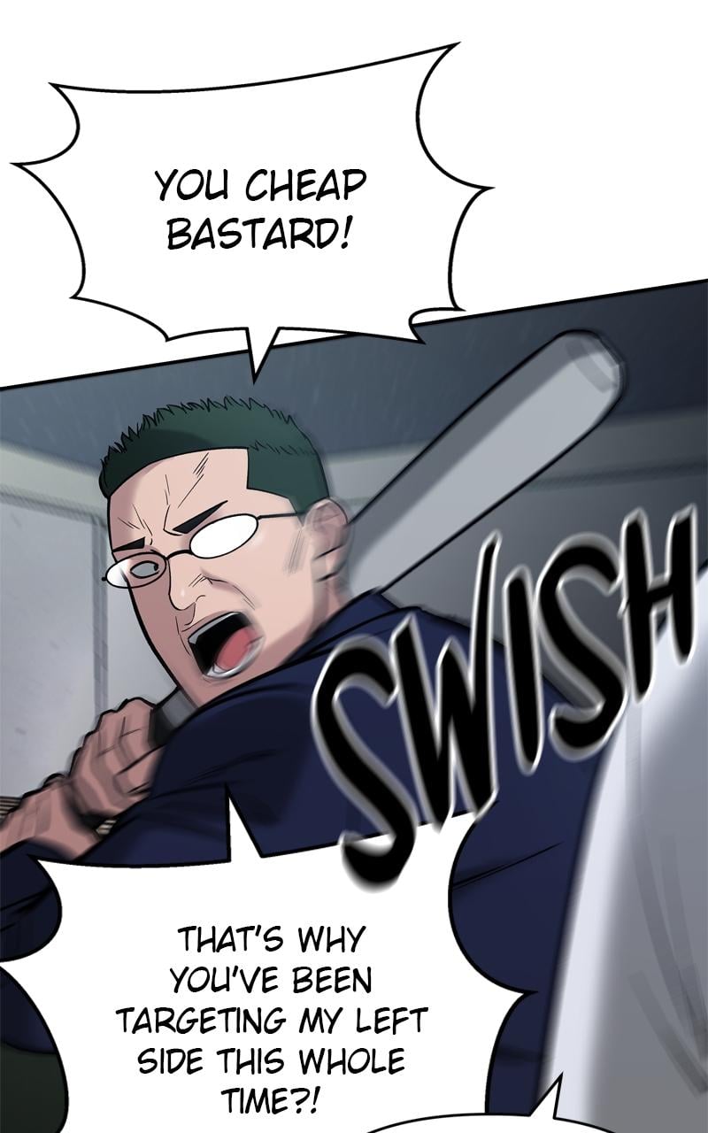 Read Designated Bully en Manga Online