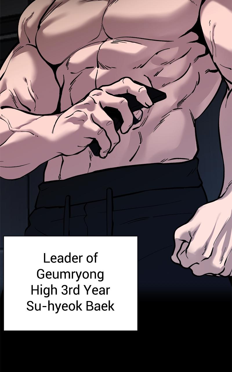 Read Designated Bully en Manga Online