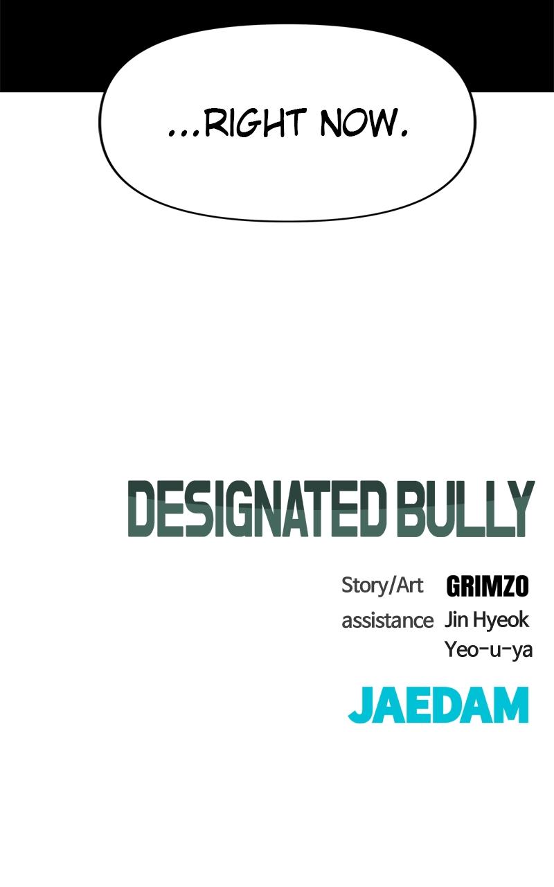 Read Designated Bully en Manga Online