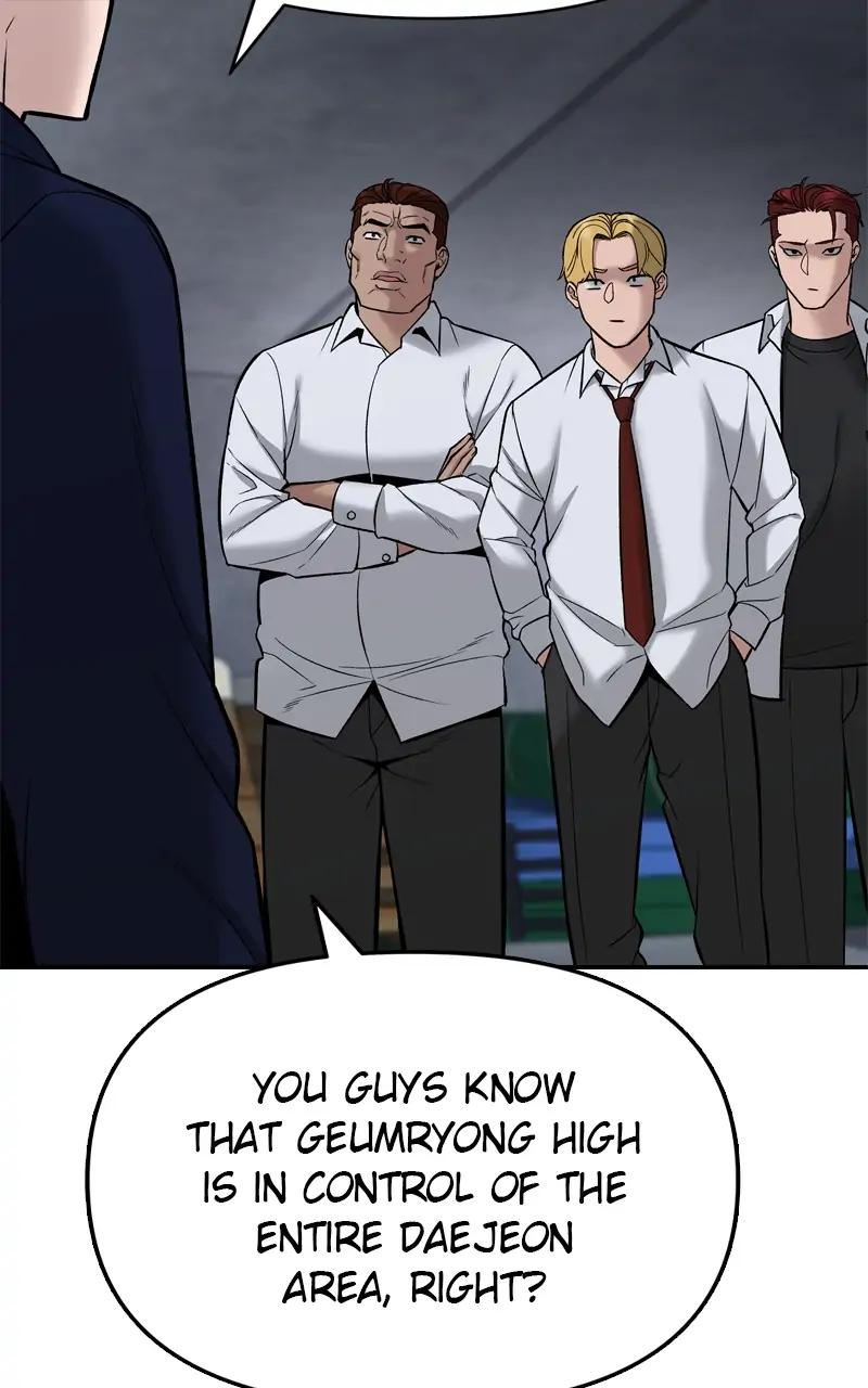 Read Designated Bully en Manga Online