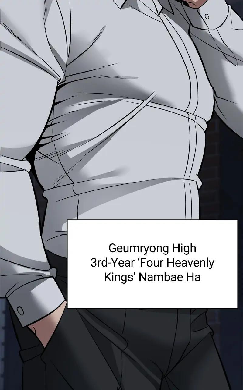 Read Designated Bully en Manga Online