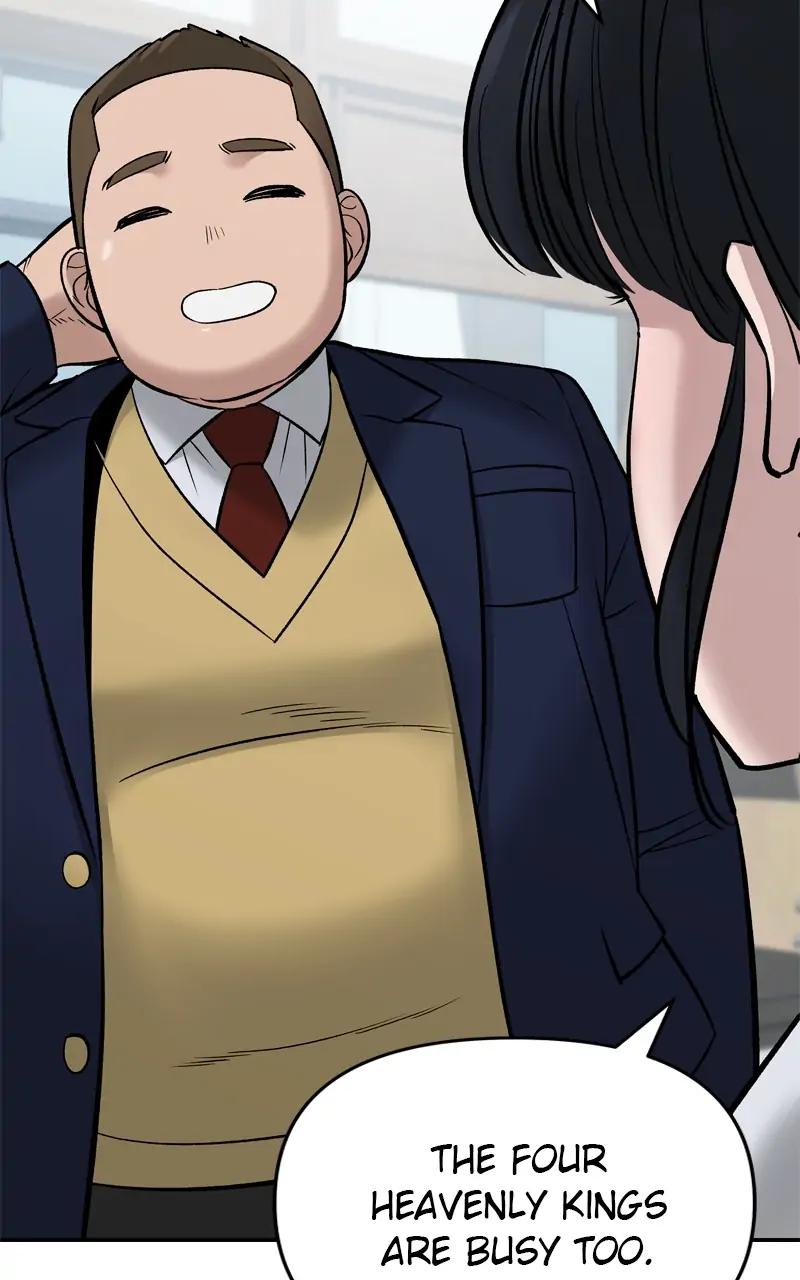 Read Designated Bully en Manga Online