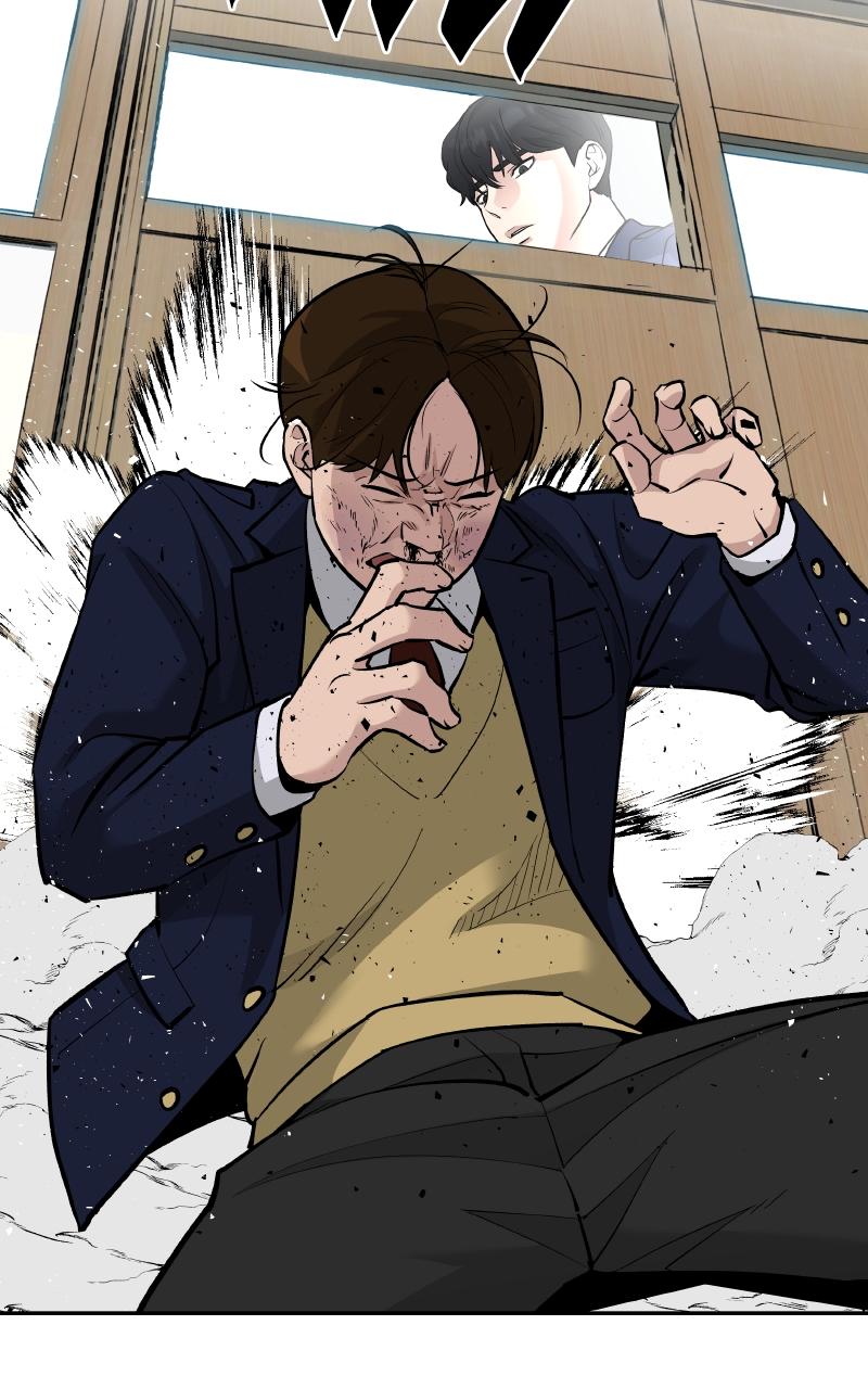 Read Designated Bully en Manga Online
