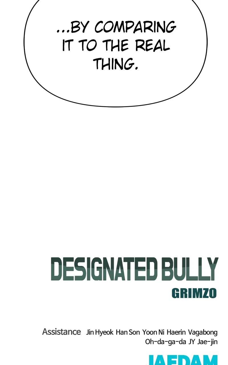 Read Designated Bully en Manga Online