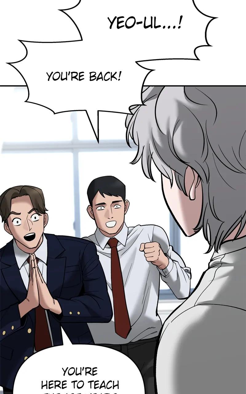 Read Designated Bully en Manga Online
