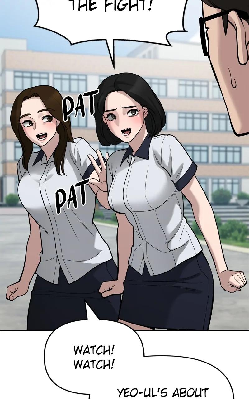 Read Designated Bully en Manga Online