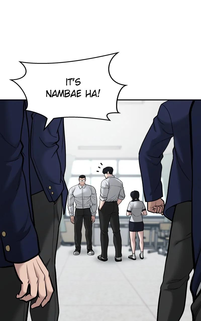 Read Designated Bully en Manga Online