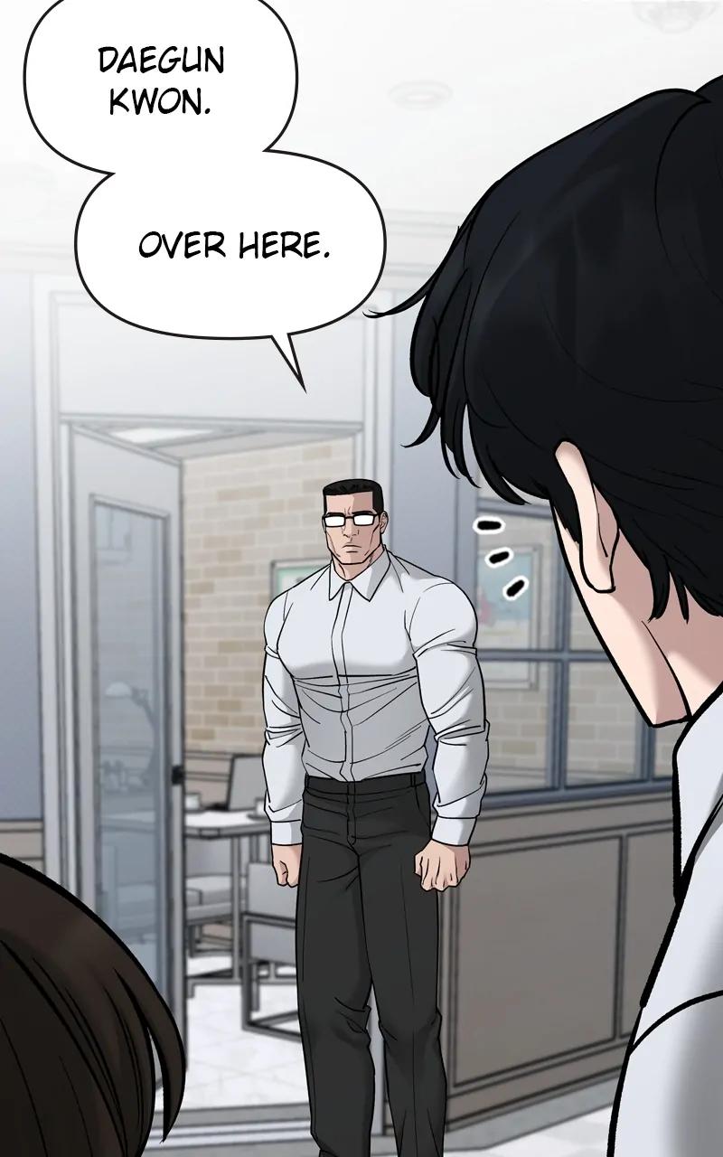 Read Designated Bully en Manga Online