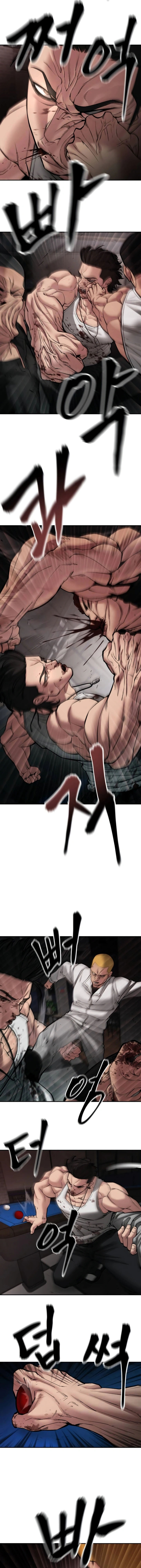 Read Designated Bully en Manga Online