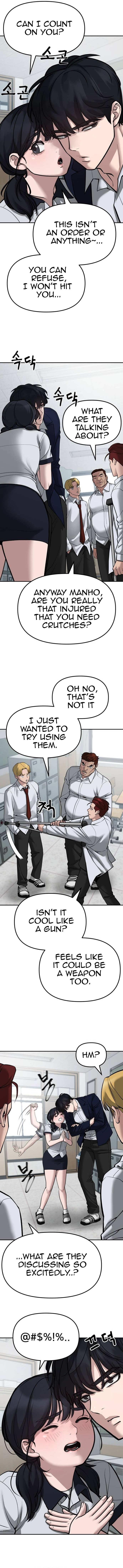 Read Designated Bully en Manga Online