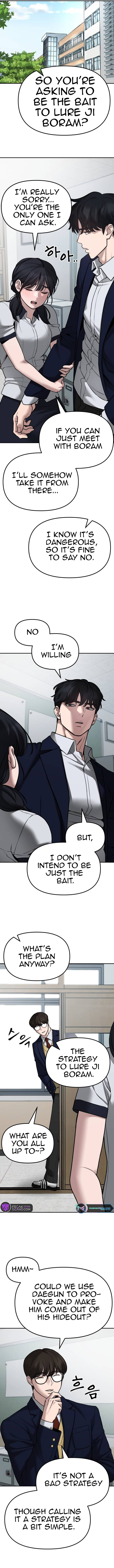 Read Designated Bully en Manga Online