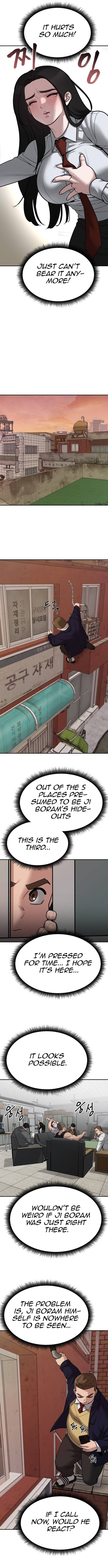 Read Designated Bully en Manga Online