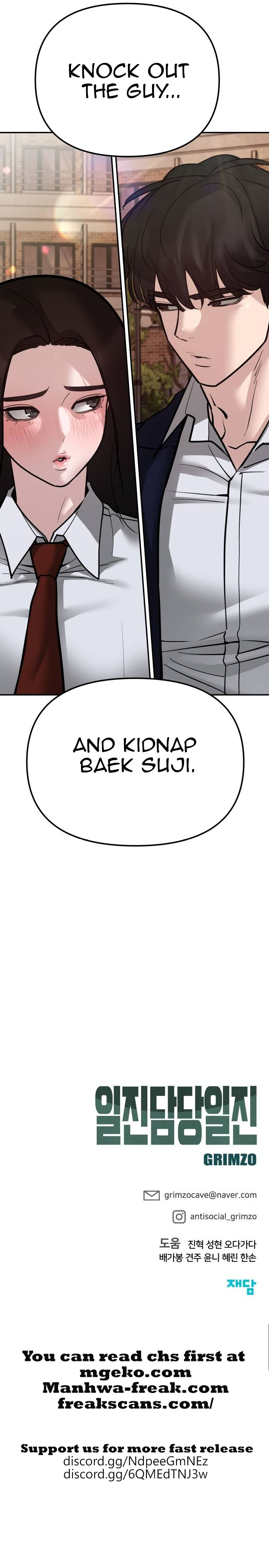 Read Designated Bully en Manga Online