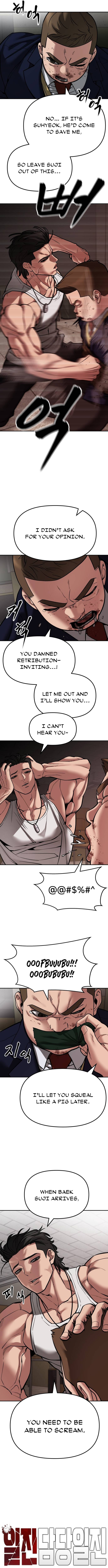 Read Designated Bully en Manga Online