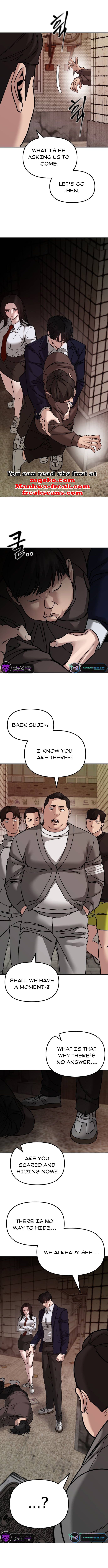 Read Designated Bully en Manga Online