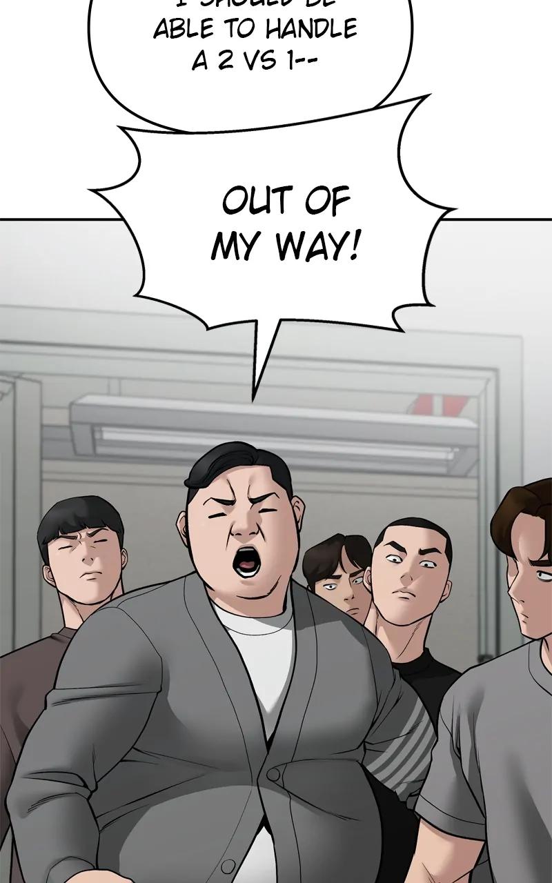 Read Designated Bully en Manga Online