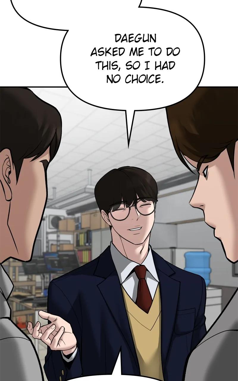 Read Designated Bully en Manga Online